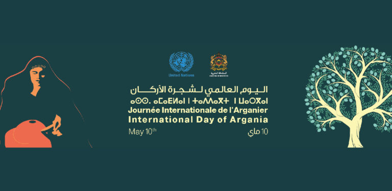 International Day of Argania