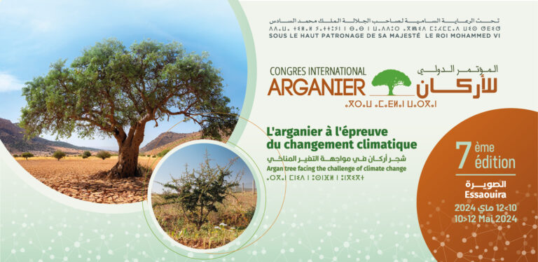La 7ème Edition du Congrès international de l&rsquo;Arganier